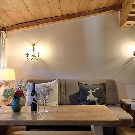 ゲストハウス Gasteiger キッツビュール