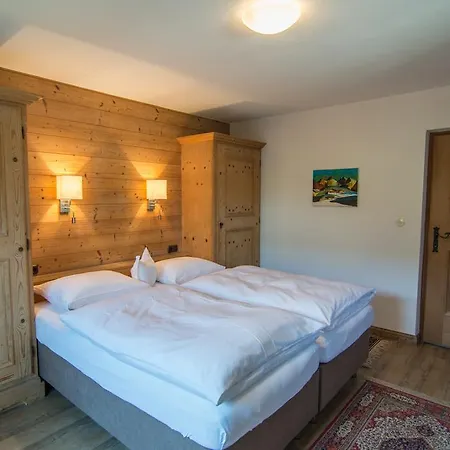 ゲストハウス Gasteiger キッツビュール