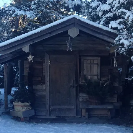 Gasteiger ゲストハウス キッツビュール